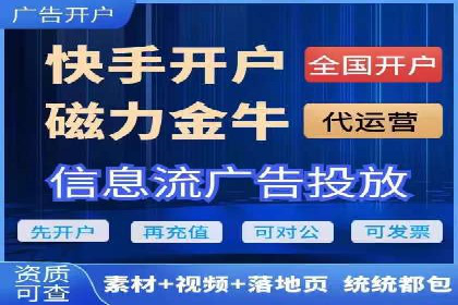 深度解析百度优化推广：助力中小企业崛起