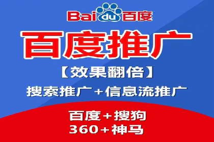 社交网络中信息流平台的算法优化案例