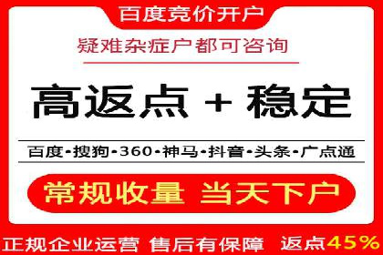 深入解析：SEM操作流程及其实战案例